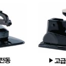 길동사 이미지