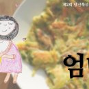 당진북부사회복지관 이미지