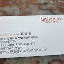 탄방역 이미지