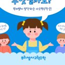 아이뚜리 이미지
