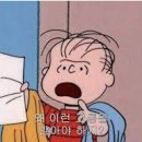 성균관대학교 국정전문대학원 이미지