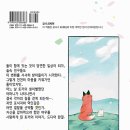 빈센트라이브존