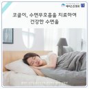 에이스신경과의원 이미지