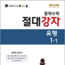 답지 이미지
