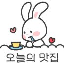 숲속의 컨벤션 이미지