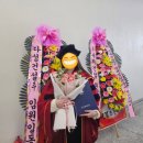 대구가톨릭대학교 사회복지대학원 이미지