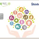 더행복약국 이미지