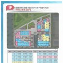 마곡박사공인중개사사무소 이미지