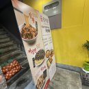 홍콩반점 울산 성남점 이미지