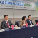 서울지역자활센터협회 이미지