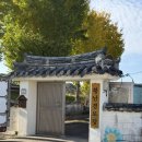 토진3리경로당 | 경주 카페 추천 디저트시네마 오픈런, 포장 후기 +주차