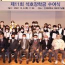 인제대학교 일반대학원 이미지