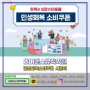 모어댄스뮤직학원
