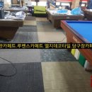 장안상사 네이버블로그