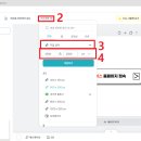캔버스 이미지