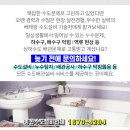 동심정신건강의학과의원 이미지