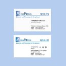 홍당무디자인