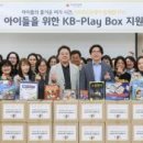강서희망지역아동센터 이미지