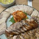 [포항 양덕]포항족발맛집 진반왕족발, 족발 안 좋아하는 사람도 만족한 솔직후기