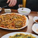 완도황칠보쌈전복찜