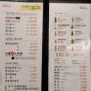 진품참치 이미지