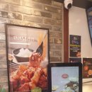 인생닭강정김포통진점