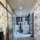 엘라뷰티 - 원주시 섬밭들1길 30 | 화성 새솔동 속눈썹 연장 펌 엘라뷰티 다녀온 후기
