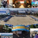 안성초등학교 이미지