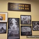 원할머니보쌈(화곡점) 네이버블로그