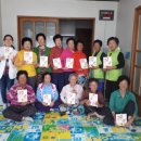 입면 창정 이미지