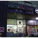 예당또래아동도서 이미지