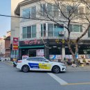 [진해 망개산 등산] 이게 등린이 코스다 (feat.동네언덕)