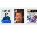 서재로(초) 이미지