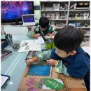 아트스튜디오진 네이버블로그
