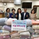 효자2동주민센터 이미지