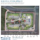 동선산업(주) 이미지