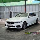 워시존다산점 이미지