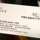 김문정헤어 이미지