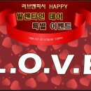 (주)라인하트 이미지