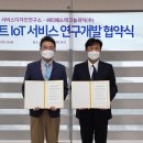디자인연구소 이미지