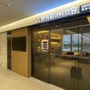 워너비미 이미지