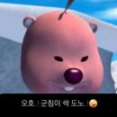 장흥숯불갈비 이미지