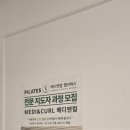 장검공인중개사사무소 이미지