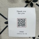 미쁘담헤어