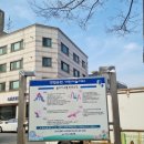 송호맛길 이미지