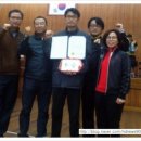 김광훈사무소 이미지