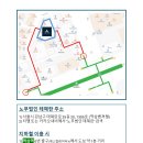 노무법인 테헤란 이미지