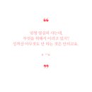[YOURS 후기] 자기관리 컨설팅 / 목표 설정 / 시간관리 / 습관 관리 / 동기부여 후기