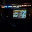 청라초등학교 (청라초 병설 포함) 네이버블로그