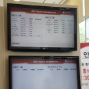 기아자동차(주)광주서비스센터